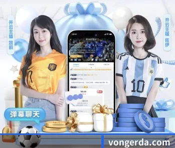 米乐注册官网 APP