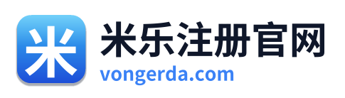 米乐注册官网